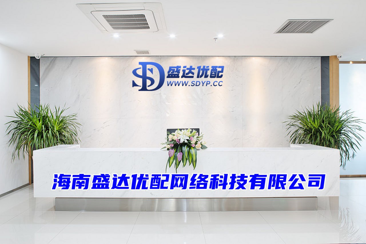 冠盈配资-配资app排行-配资论坛官网登录入口-工程配资